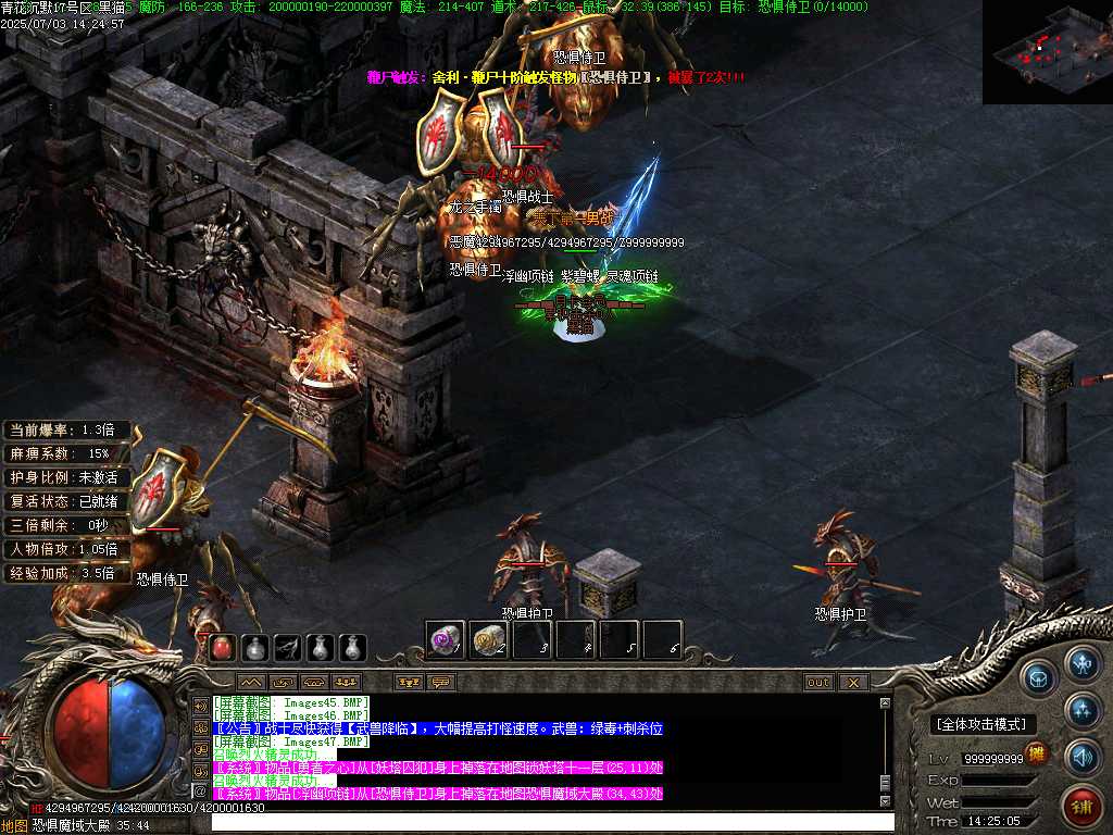 Images48.BMP