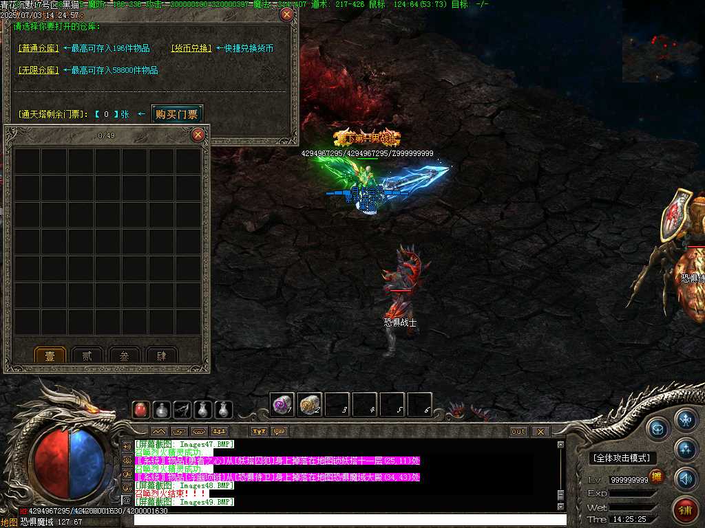 Images50.BMP