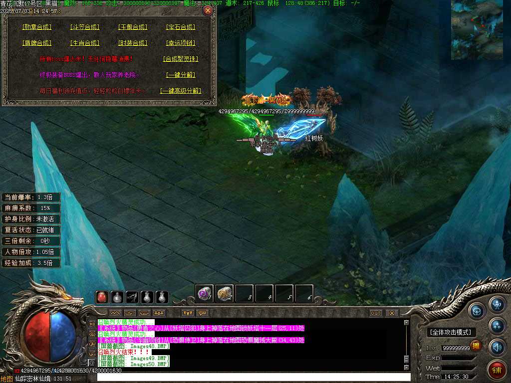 Images51.BMP