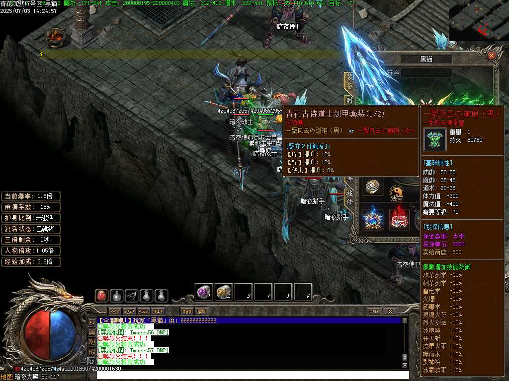 Images58.BMP