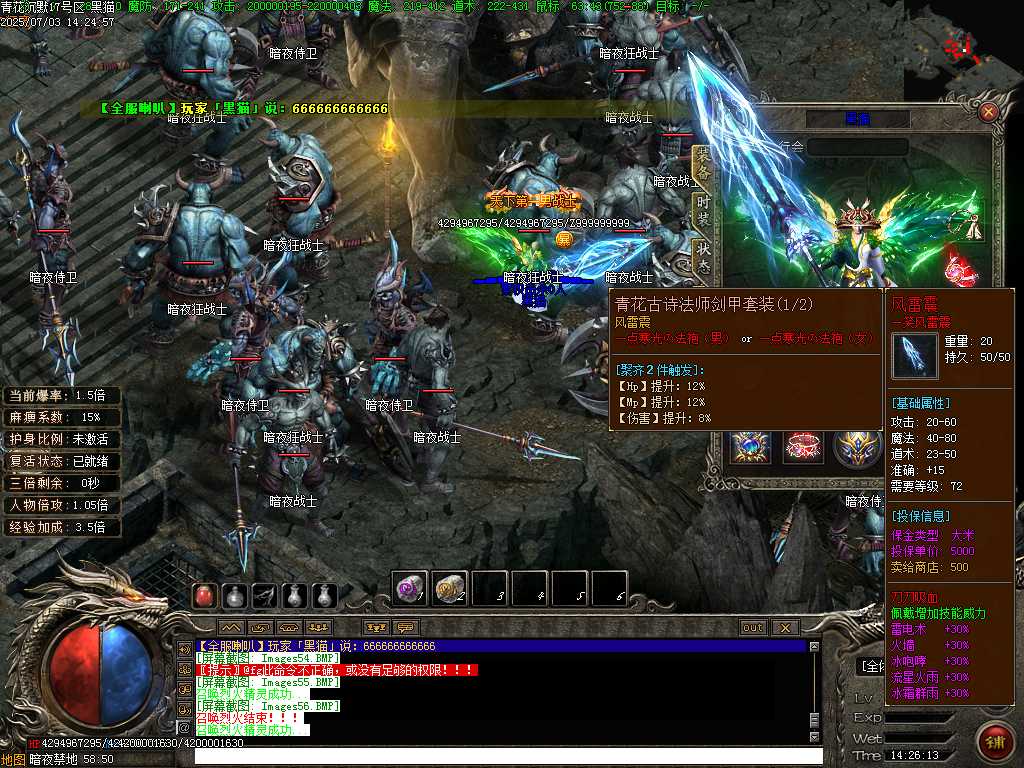 Images57.BMP