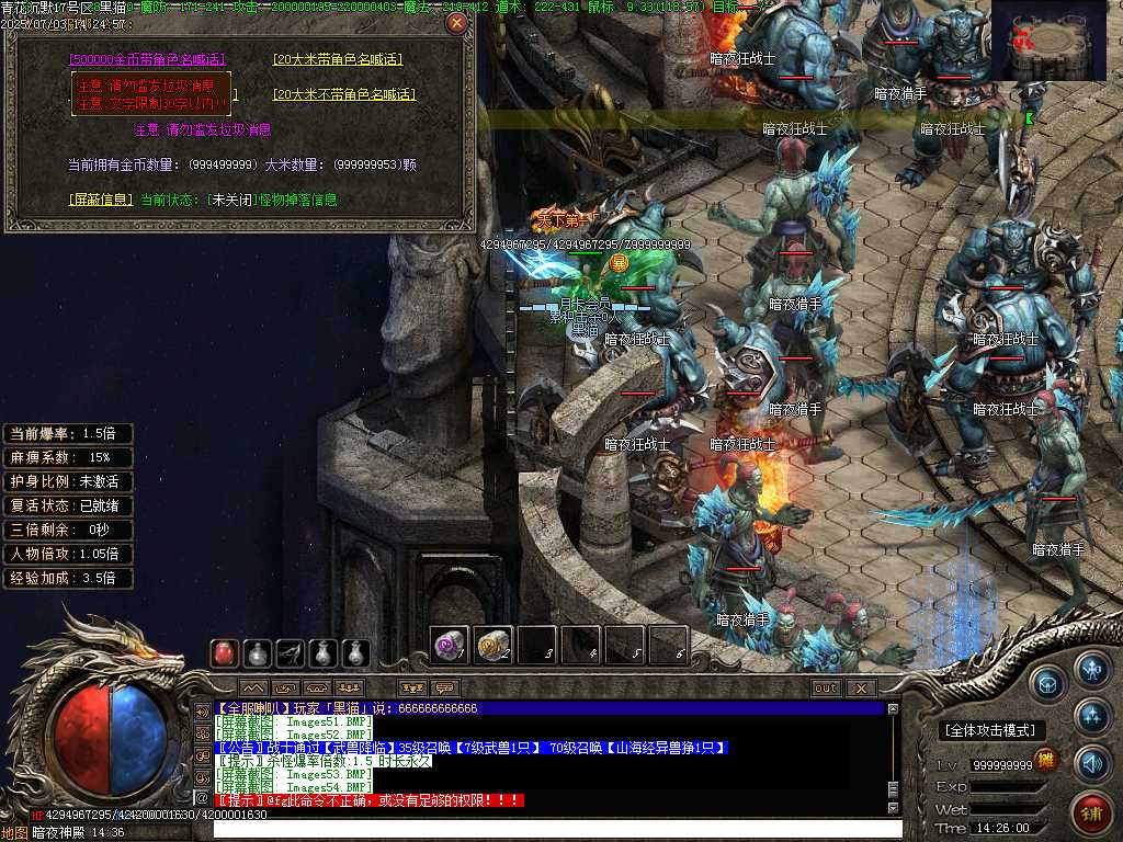 Images55.BMP
