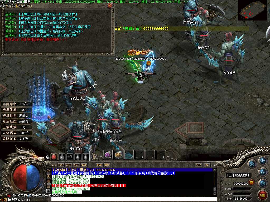 Images56.BMP