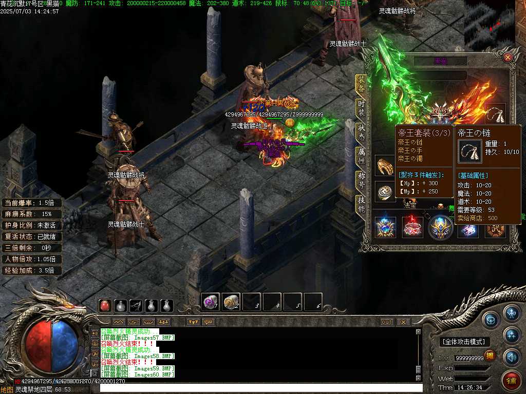 Images61.BMP