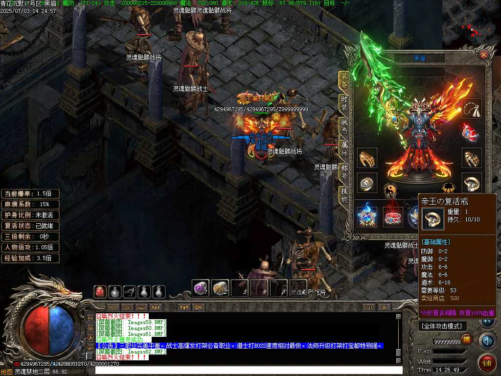 Images63.BMP