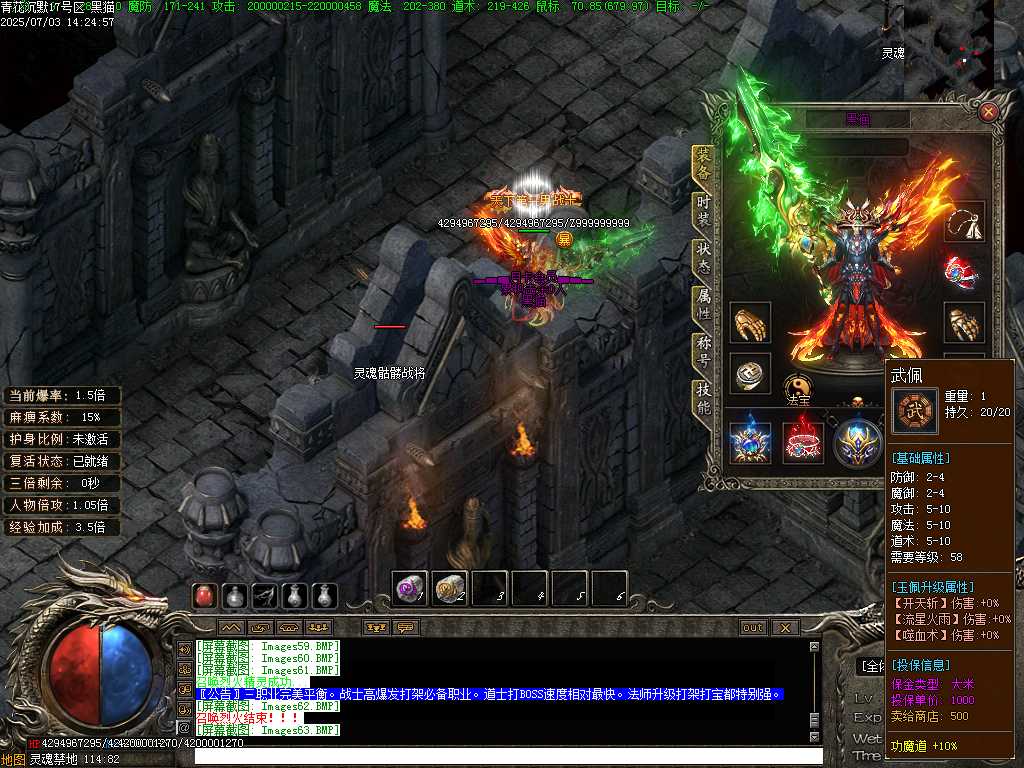 Images64.BMP
