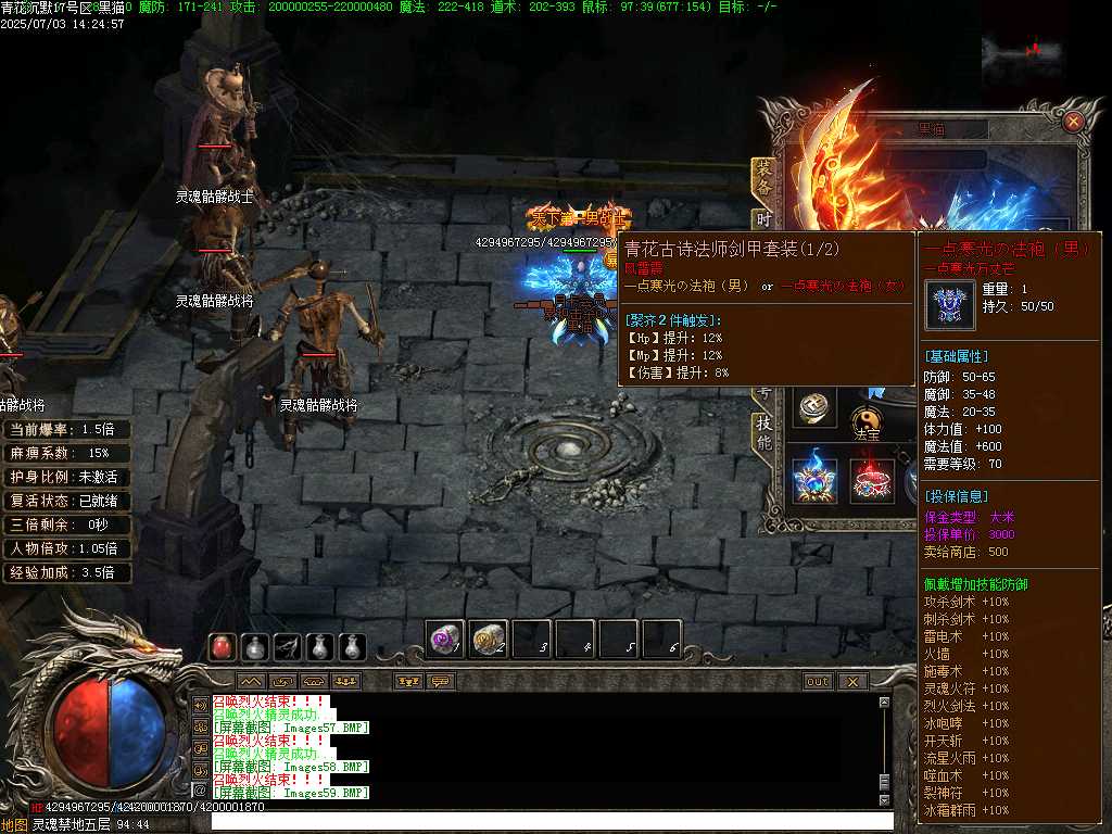 Images60.BMP