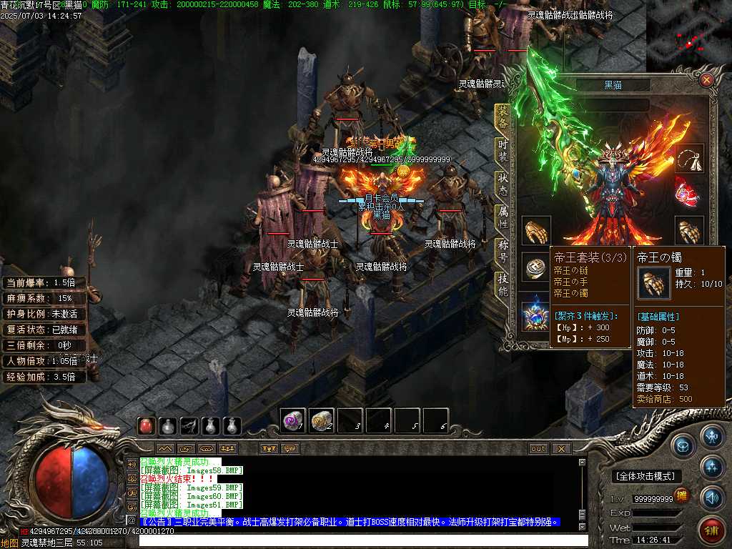 Images62.BMP