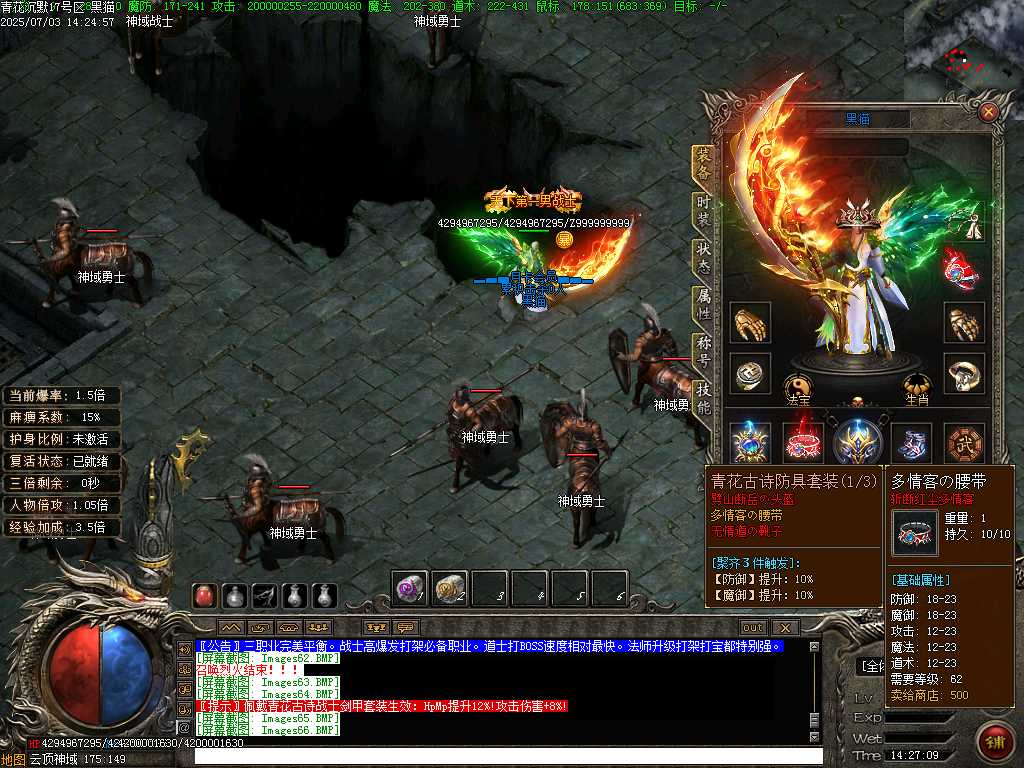 Images67.BMP