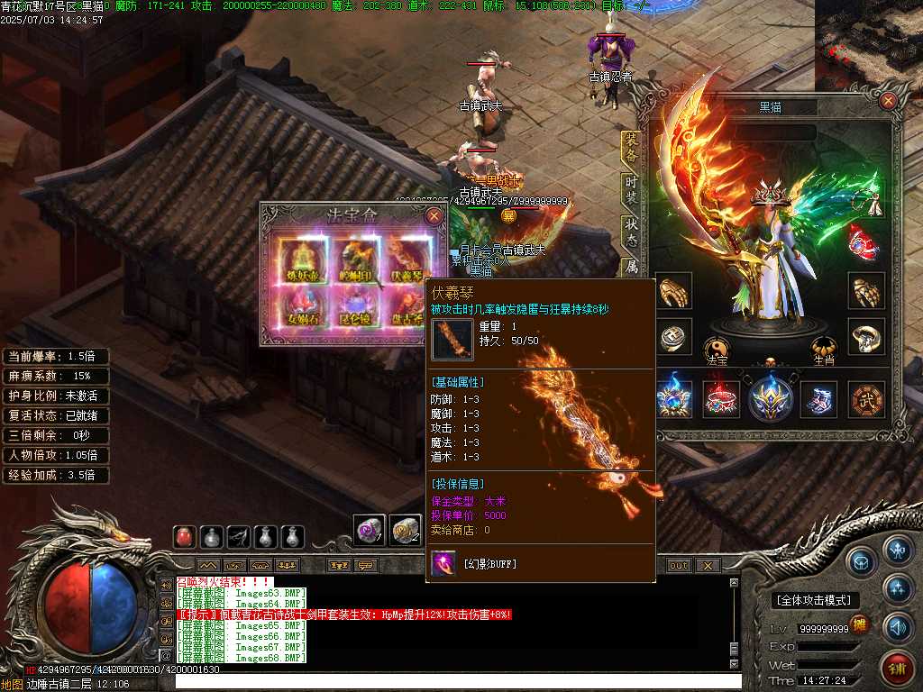 Images69.BMP