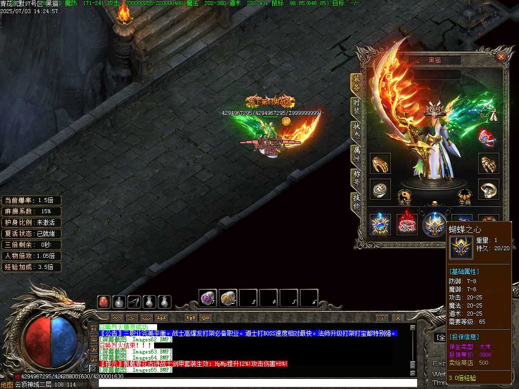 Images66.BMP