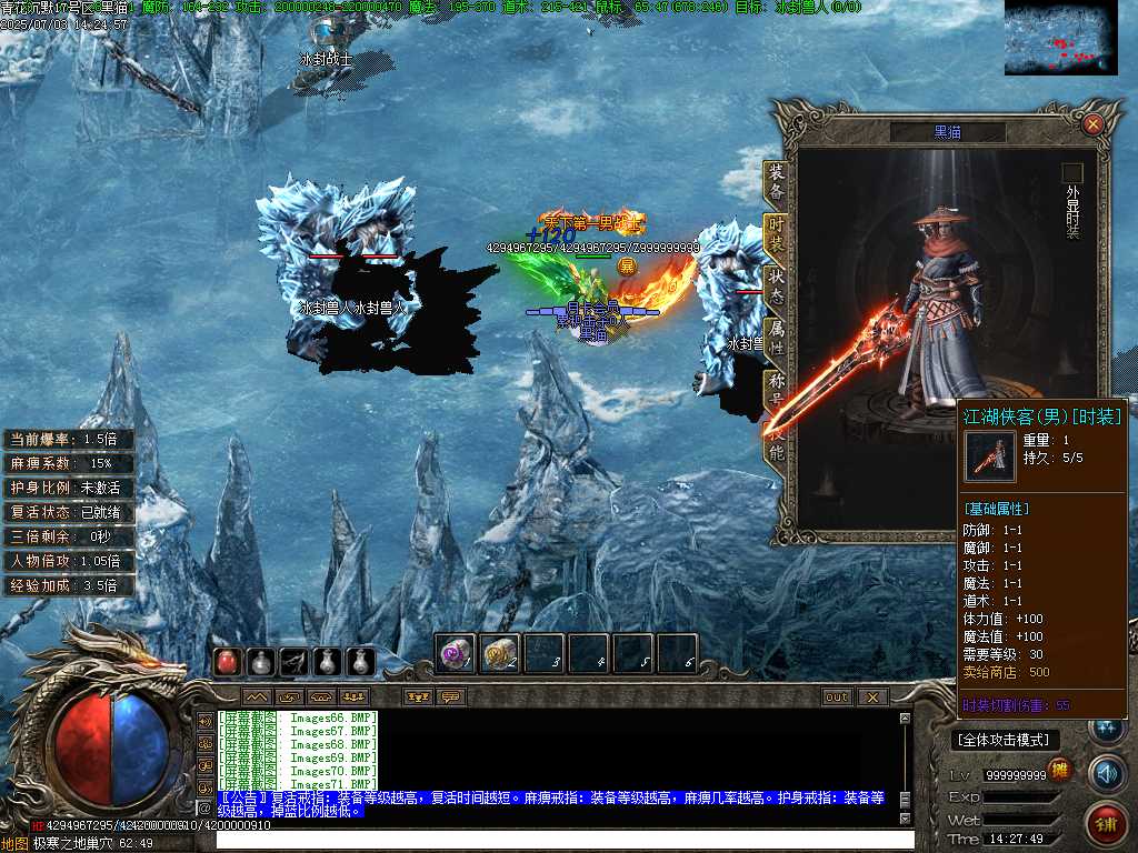 Images72.BMP