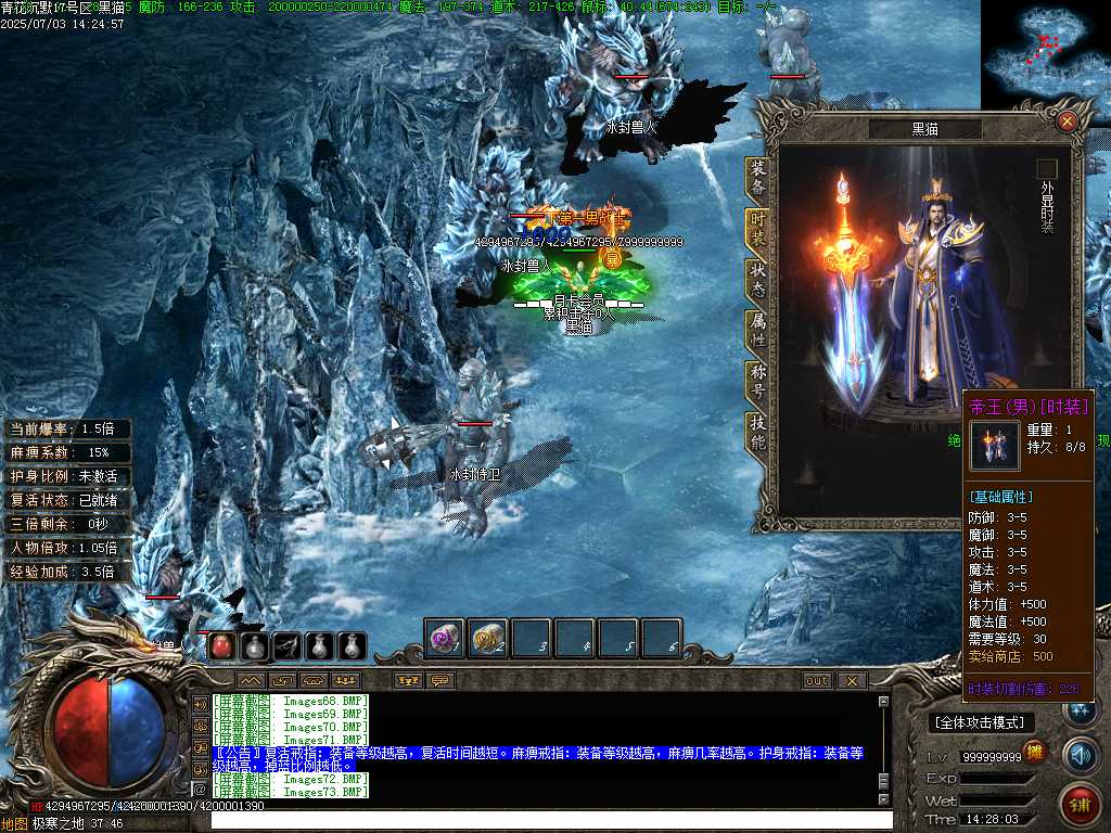 Images74.BMP