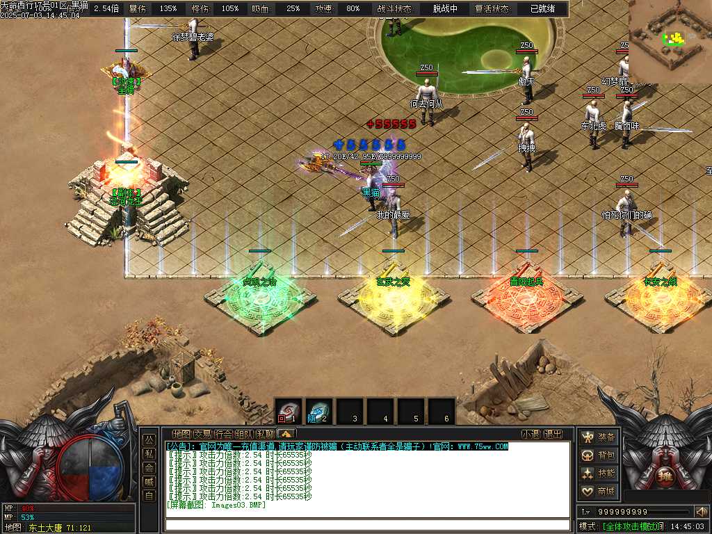 Images04.BMP