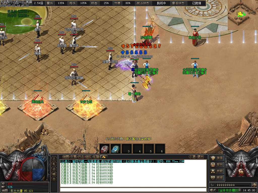Images03.BMP