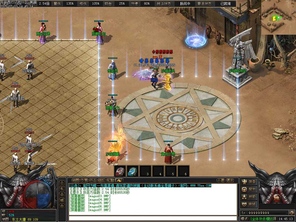 Images08.BMP