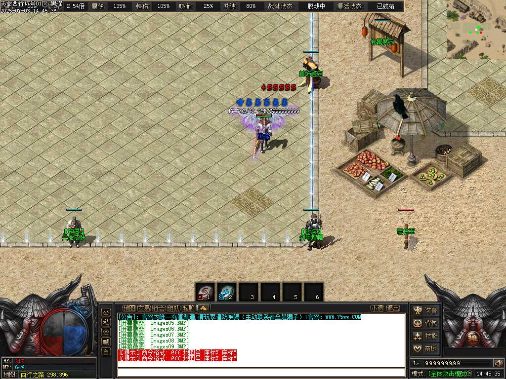Images10.BMP