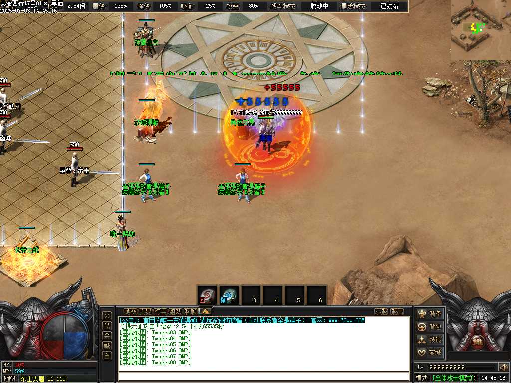Images09.BMP