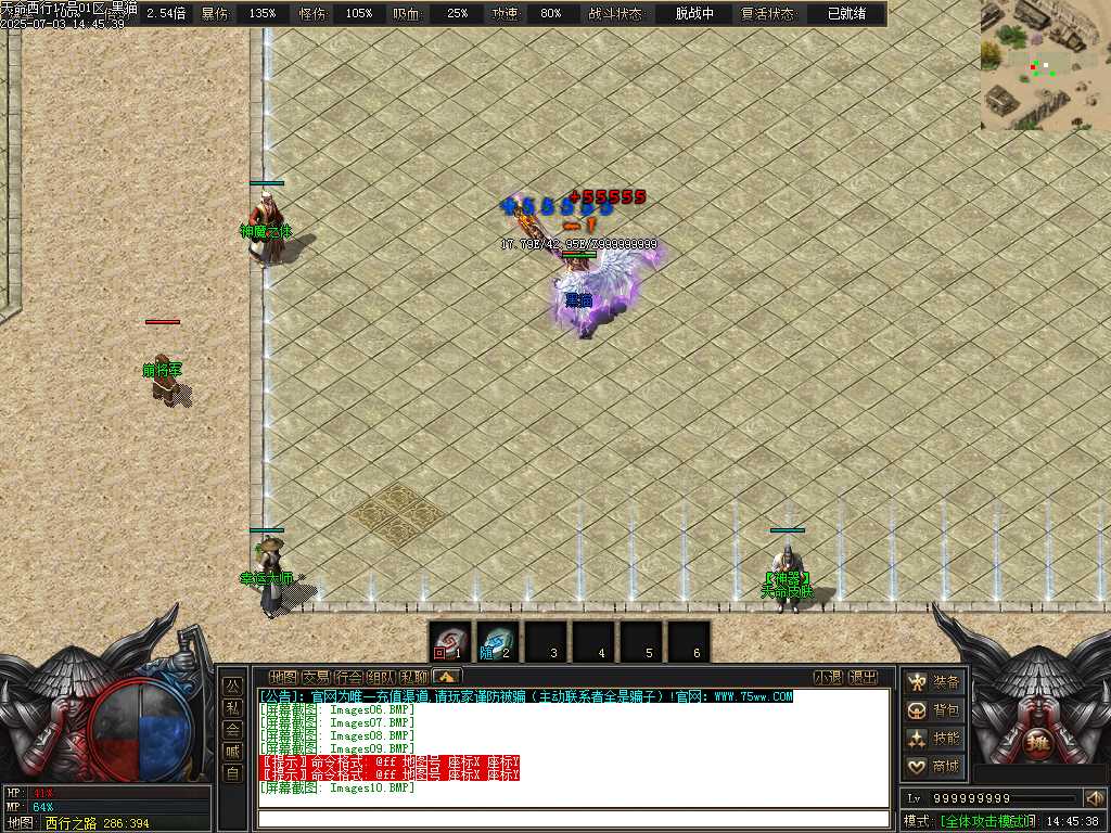 Images11.BMP