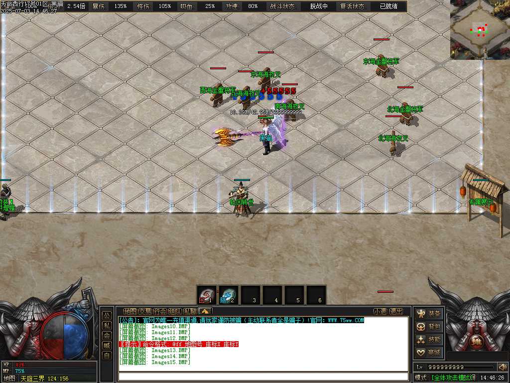 Images16.BMP