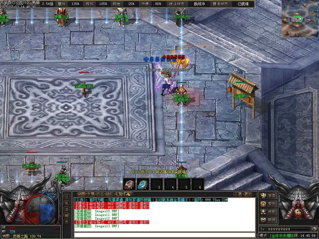 Images14.BMP