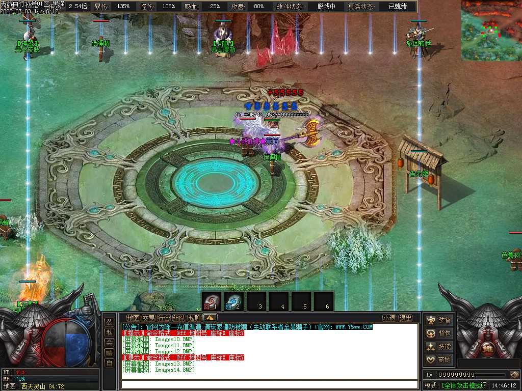 Images15.BMP