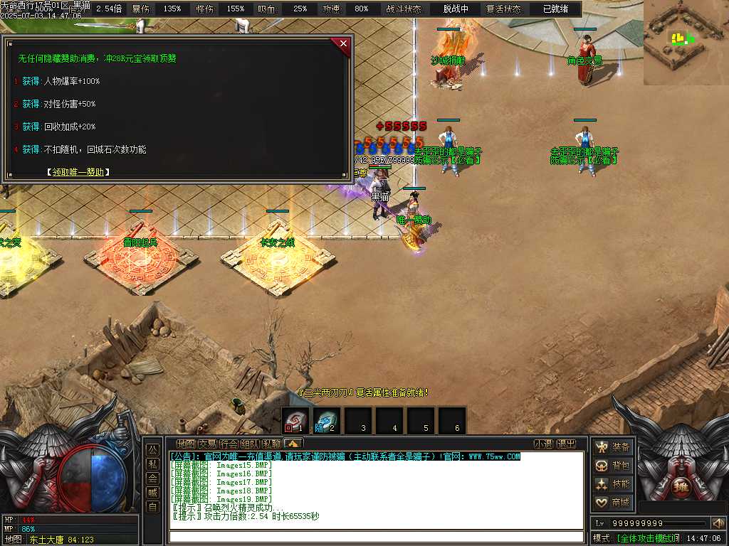 Images20.BMP