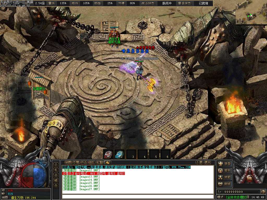Images18.BMP