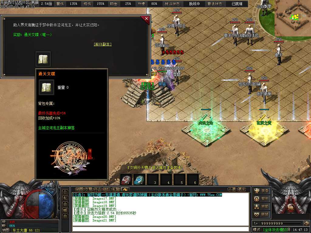 Images22.BMP