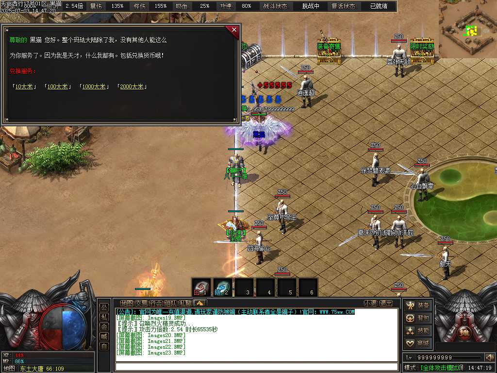 Images24.BMP