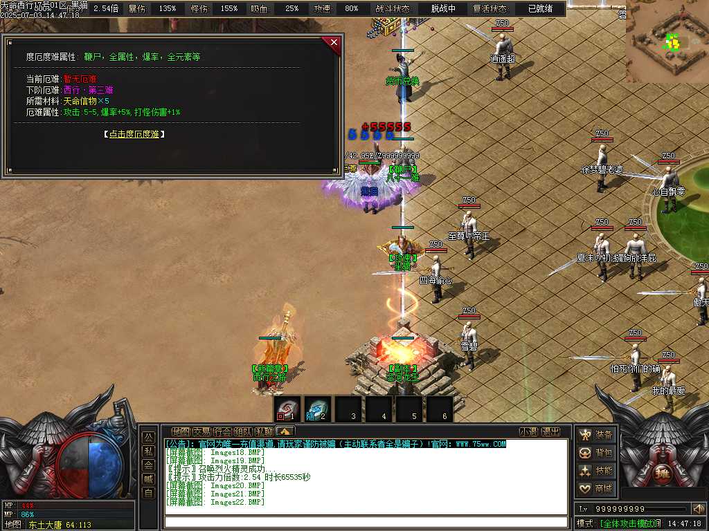 Images23.BMP