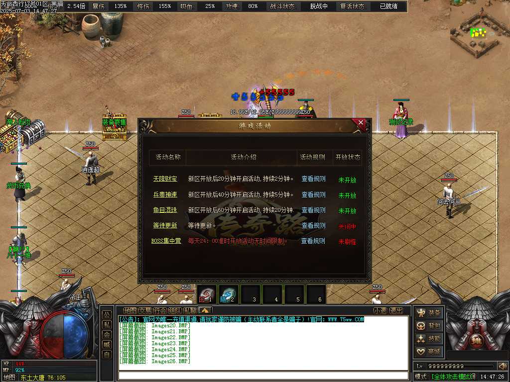 Images27.BMP