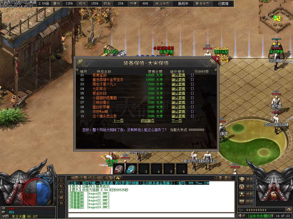 Images25.BMP