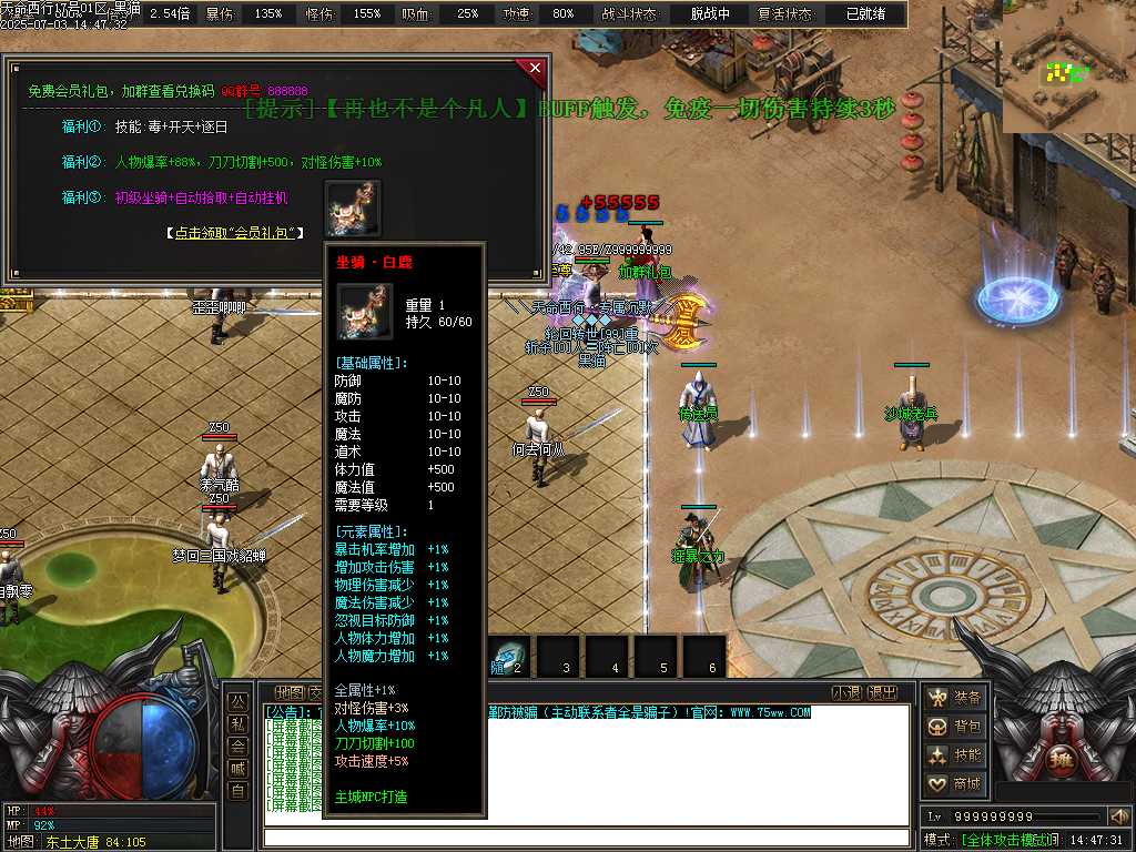 Images29.BMP
