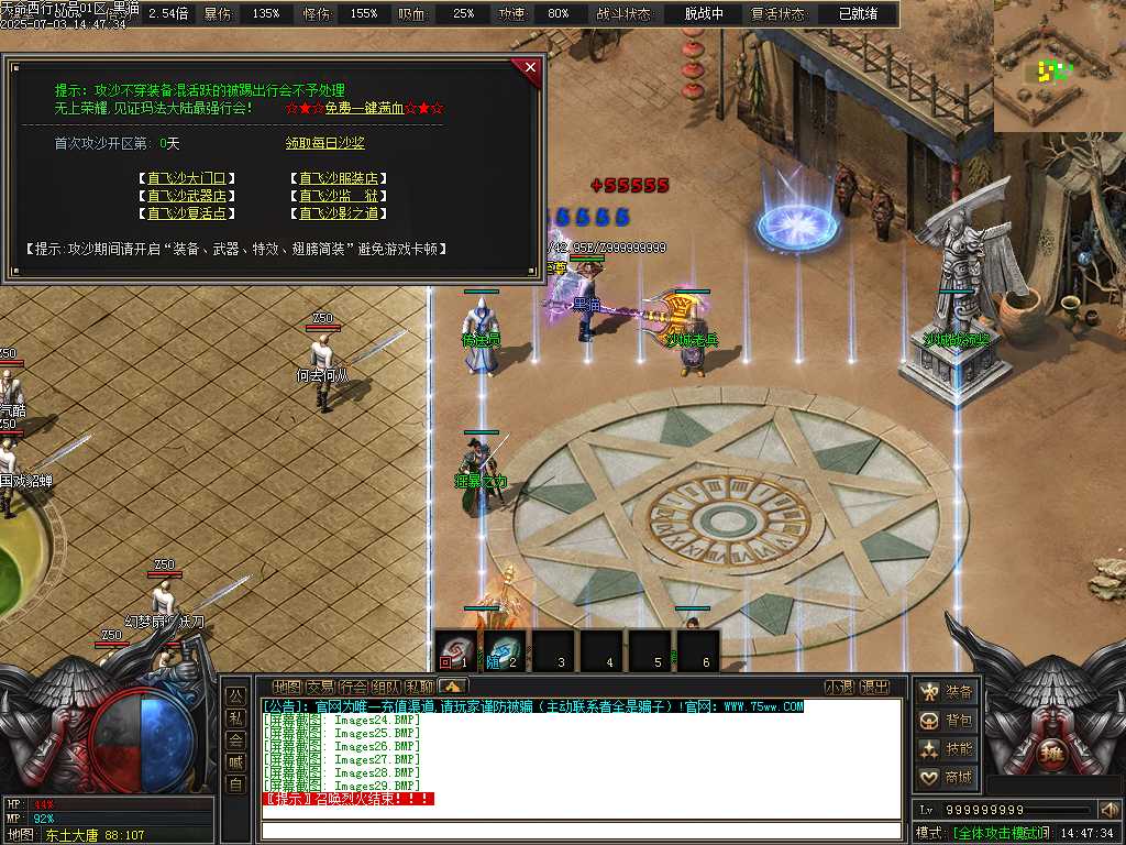 Images30.BMP