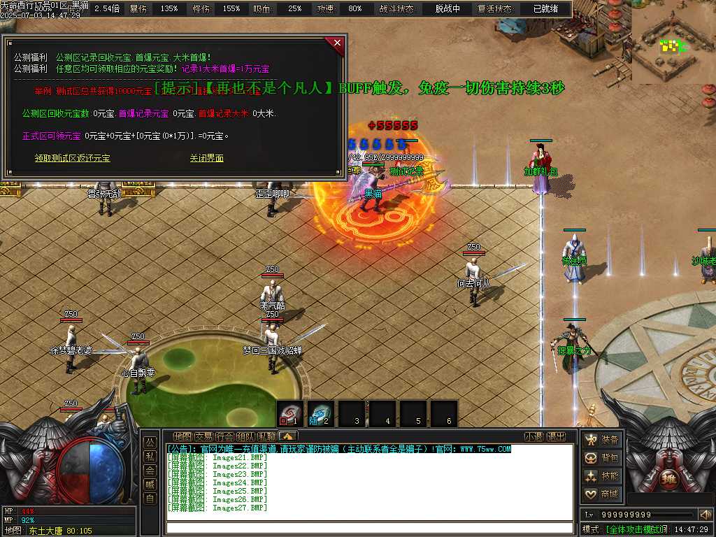 Images28.BMP