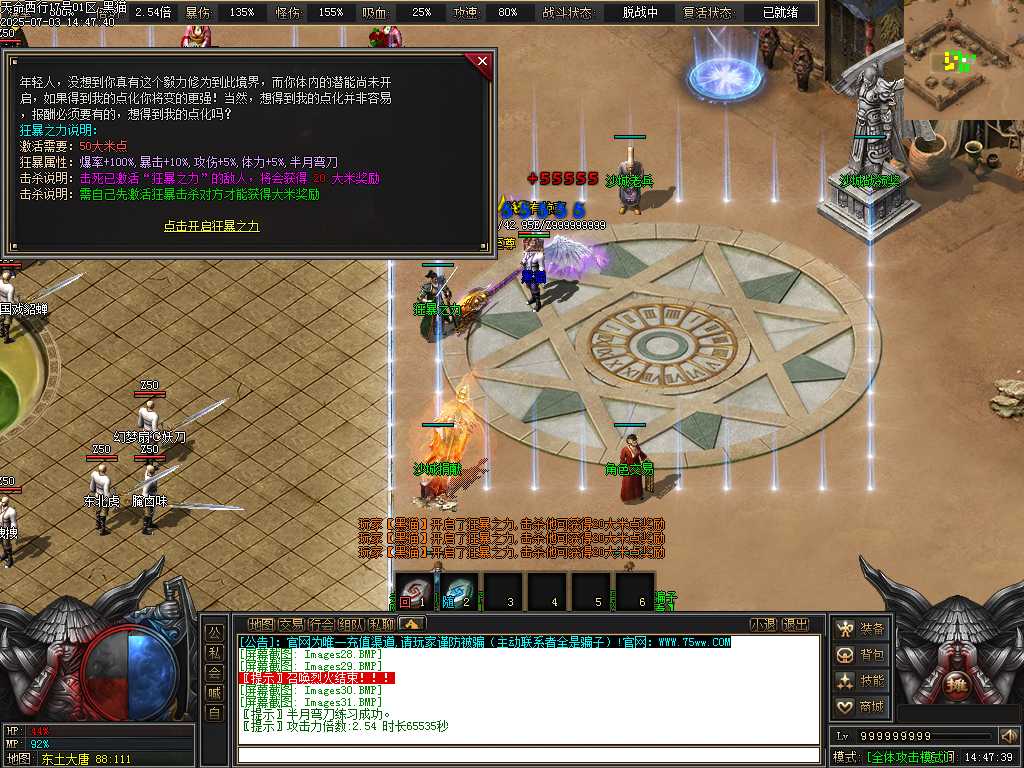 Images32.BMP