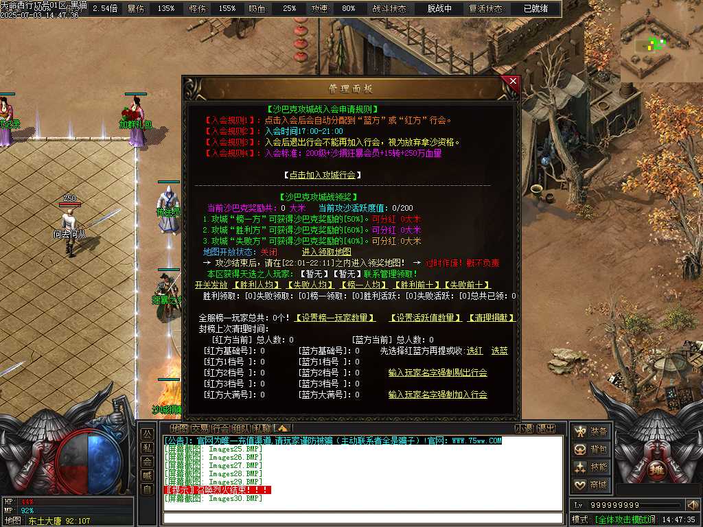 Images31.BMP