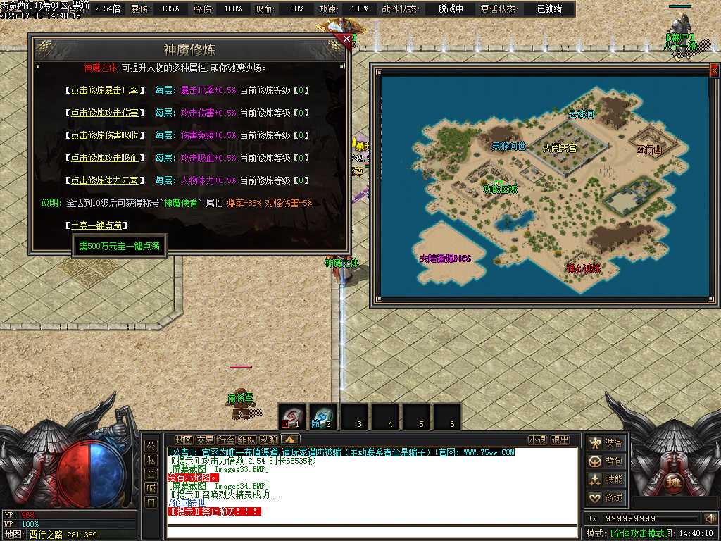 Images35.BMP