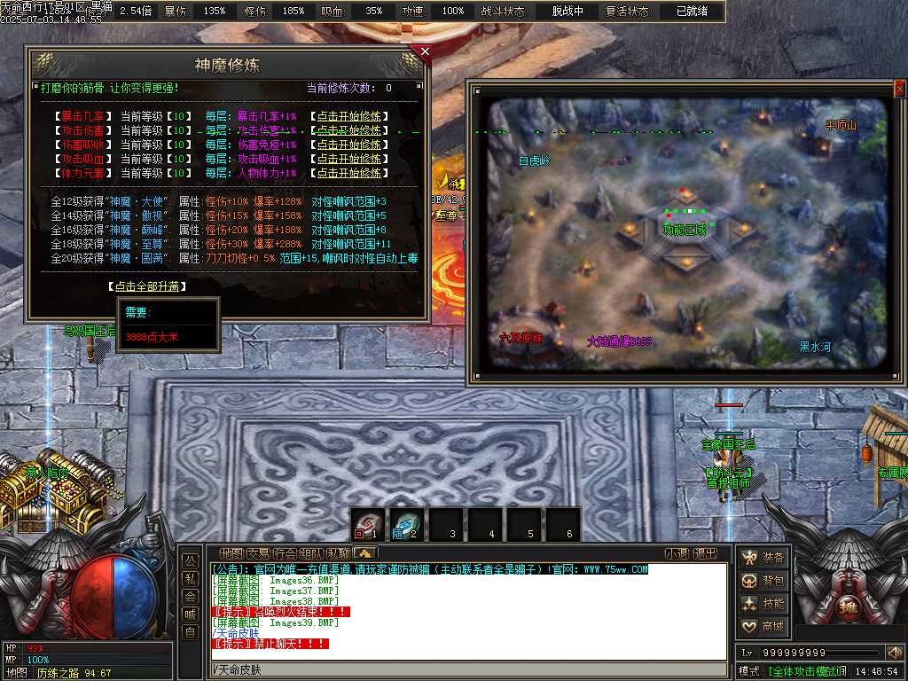 Images40.BMP