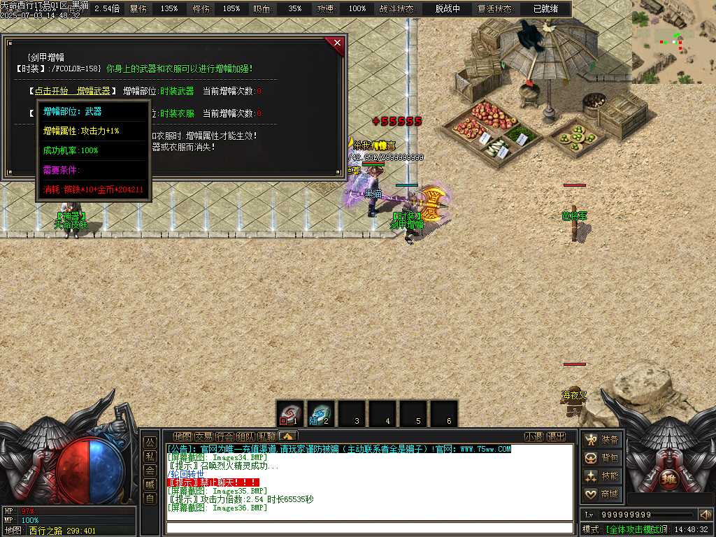 Images37.BMP