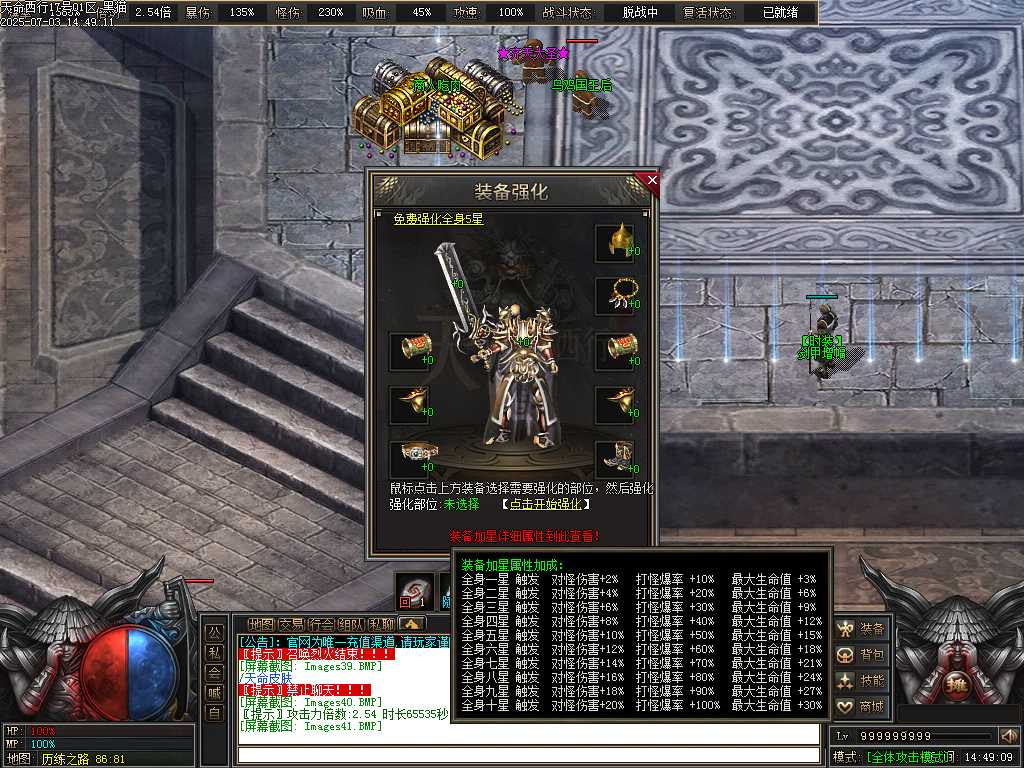 Images42.BMP