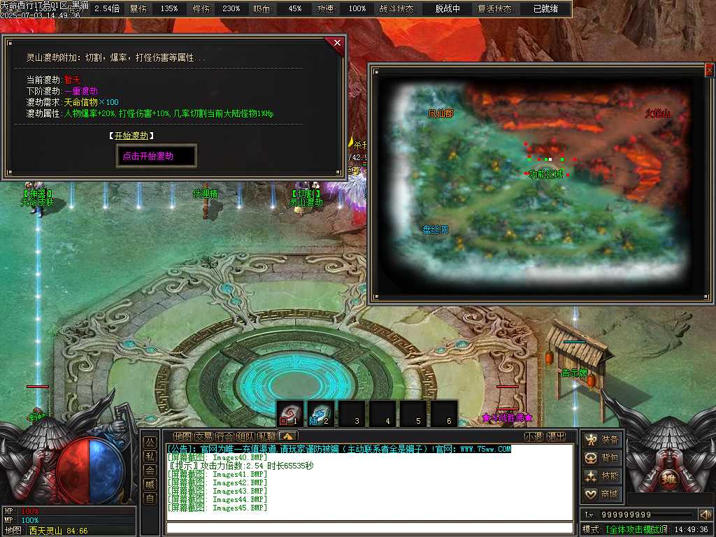 Images46.BMP