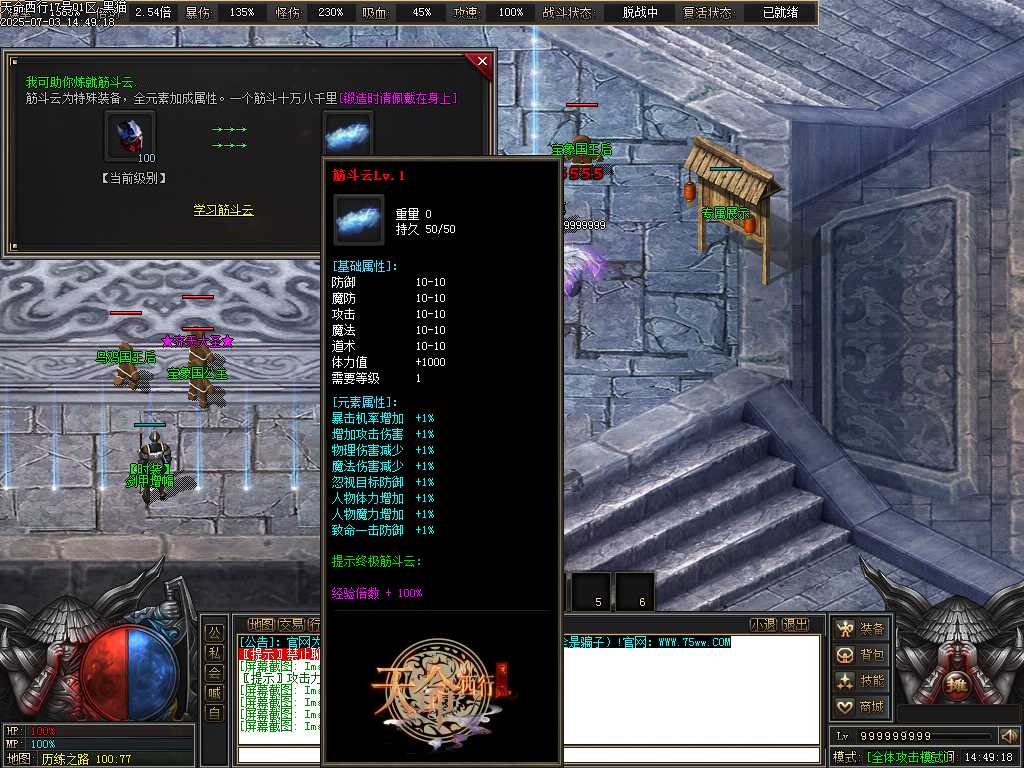 Images45.BMP