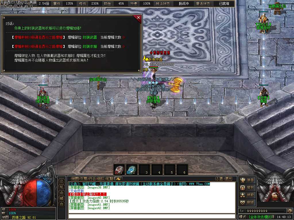 Images43.BMP