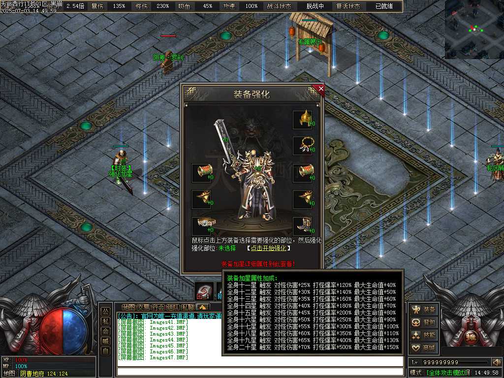 Images48.BMP