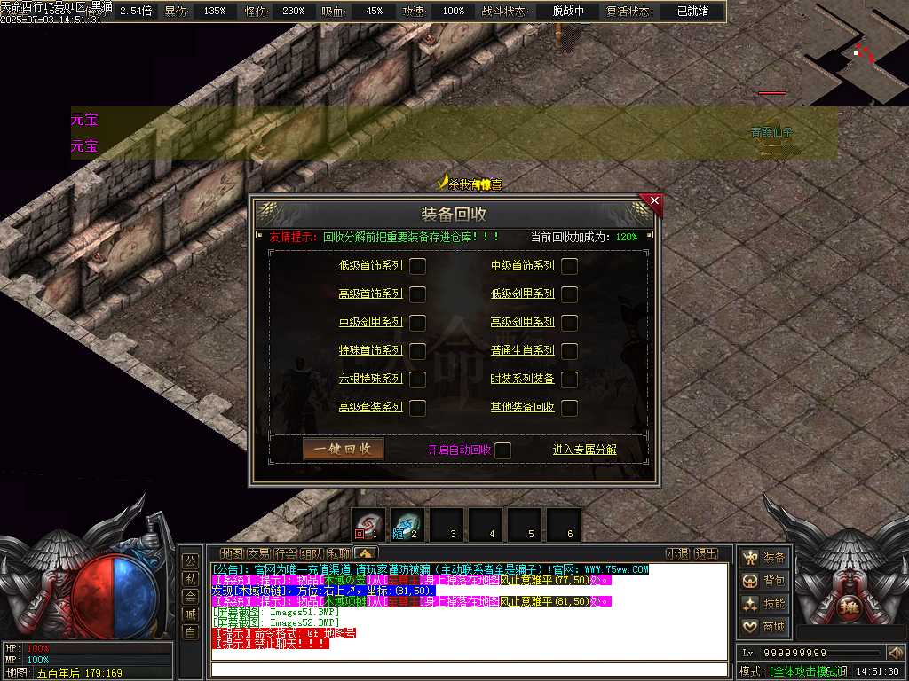 Images53.BMP