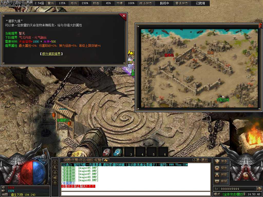 Images50.BMP