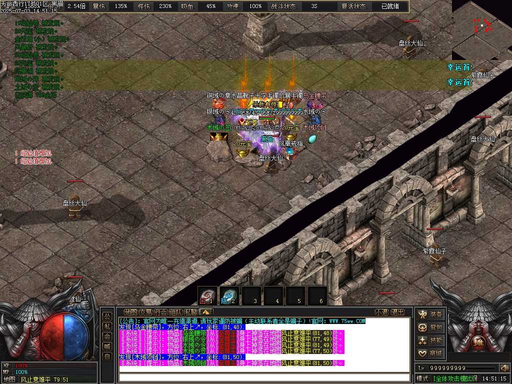 Images51.BMP