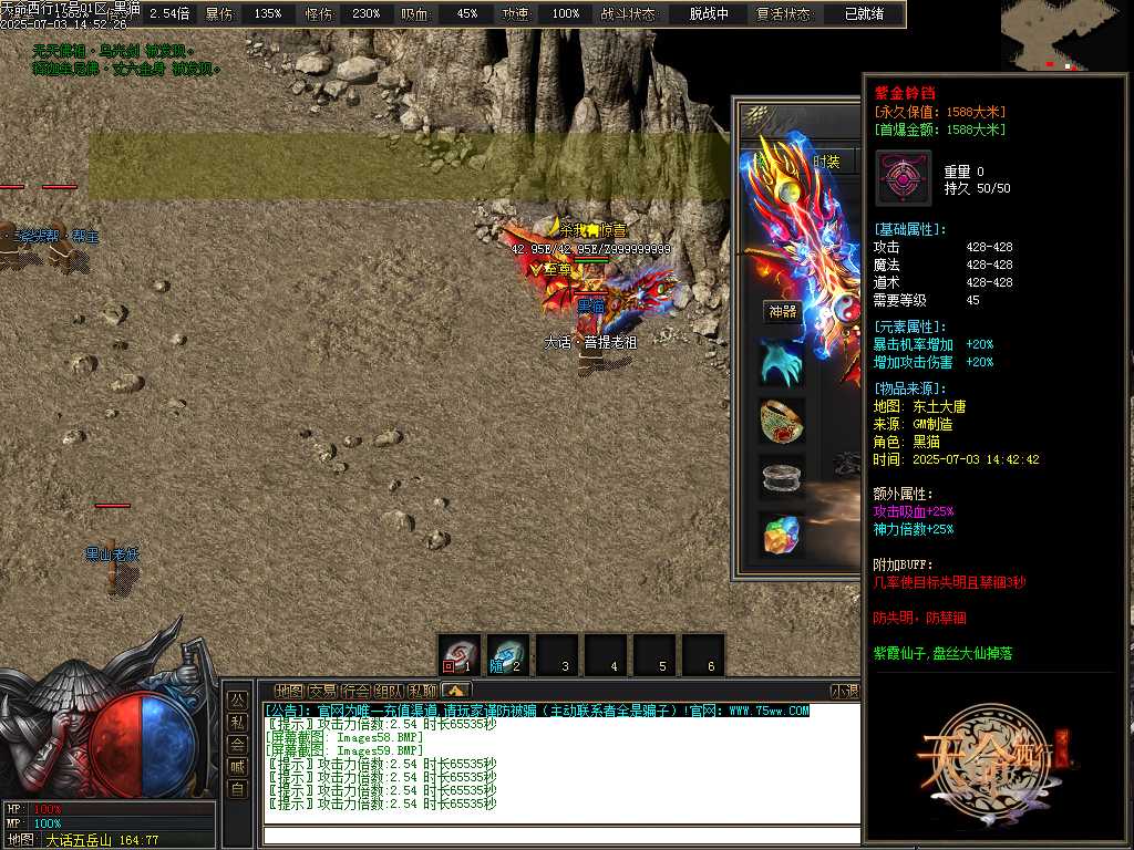 Images60.BMP
